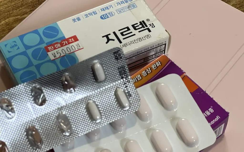 대표적인 항히스타민제 지르텍 알약